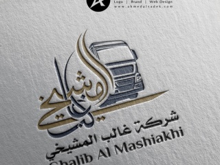logo-design-abu-dhabi-dubai-uae-ahmed-alsadek (3)